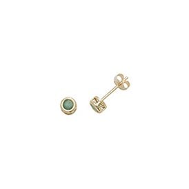 9ct Emerald Stud Earrings