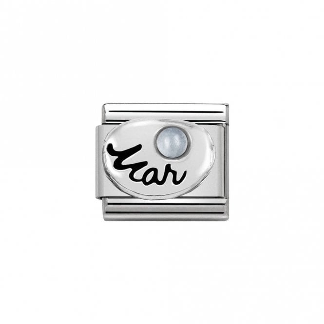 Nomination Classic Silver March Aquamarine Charm 330505/03