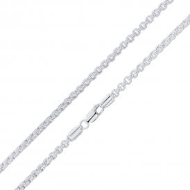 Sterling Silver 20" Fancy Chain